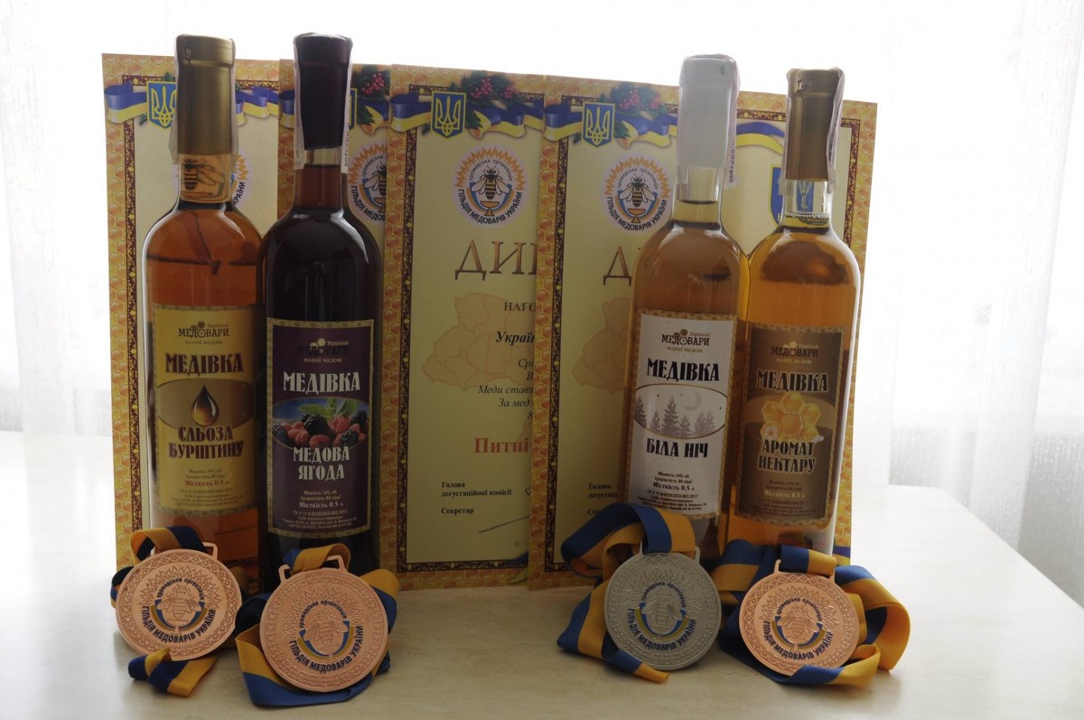 Конкурс питних медів 2019