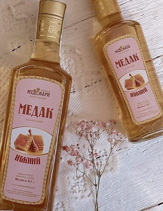 Акційна ціна на медаки!