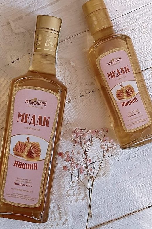 Акційна ціна на медаки!