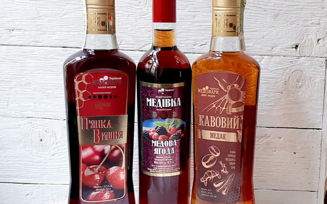Наші напої знову отримують міжнародне визнання!